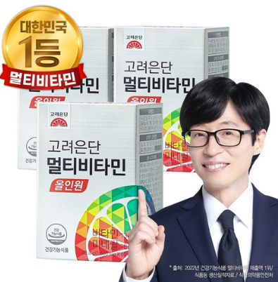 고려은단 멀티비타민 올인원, 60정, 3개