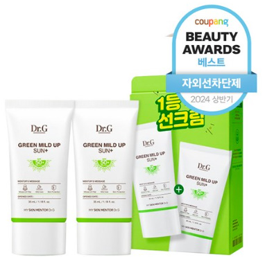 닥터지 그린 마일드 업 선 플러스 SPF50+ PA++++, 35ml, 2개