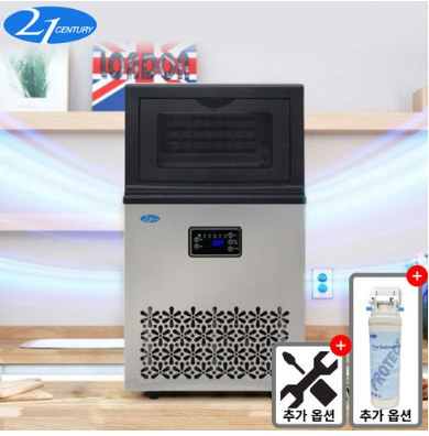 21센추리 업소용제빙기 카페 아이스메이커 대용량 얼음 1일 35Kg 쾌속 냉각 제빙 ICE-35K 필터 설치 옵션
