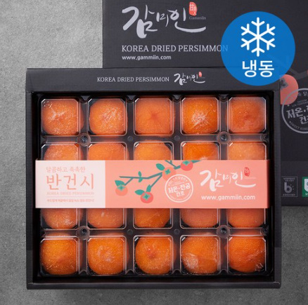 감미인 청도 GAP 인증 반건시 대과 12과 (냉동), 1kg, 1박스