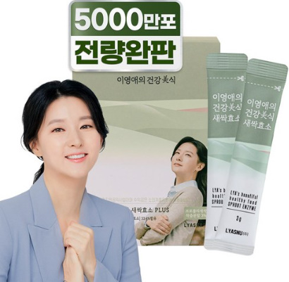 이영애의 건강미식 새싹효소, 90g, 1개